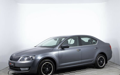 Skoda Octavia, 2014 год, 830 000 рублей, 1 фотография