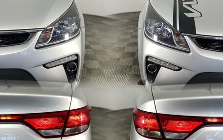 KIA Rio IV, 2020 год, 1 450 000 рублей, 5 фотография