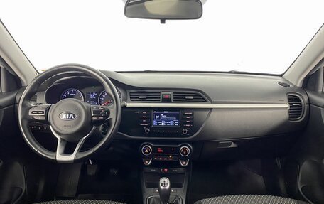 KIA Rio IV, 2020 год, 1 450 000 рублей, 16 фотография