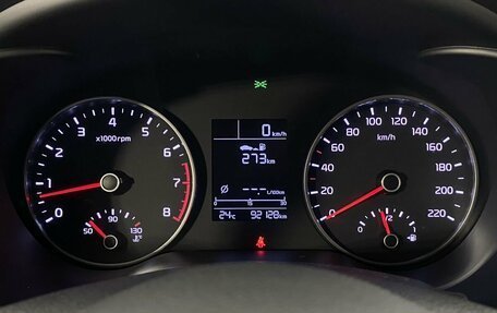 KIA Rio IV, 2020 год, 1 450 000 рублей, 15 фотография