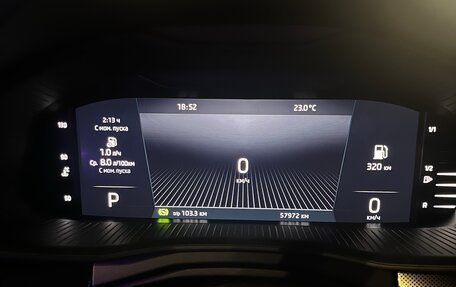 Skoda Rapid II, 2021 год, 2 160 000 рублей, 11 фотография
