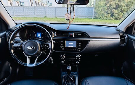 KIA Rio IV, 2017 год, 1 250 000 рублей, 7 фотография