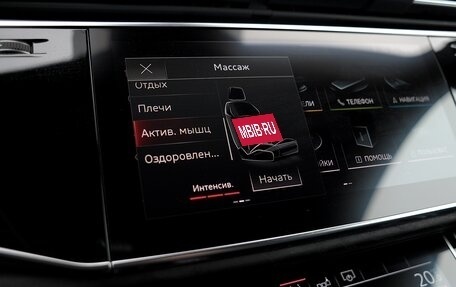 Audi Q8 I, 2019 год, 6 850 000 рублей, 12 фотография