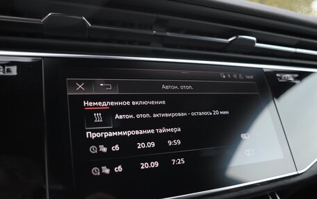 Audi Q8 I, 2019 год, 6 850 000 рублей, 34 фотография