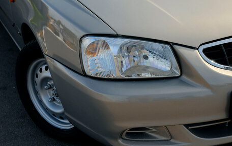 Hyundai Accent II, 2007 год, 421 400 рублей, 2 фотография