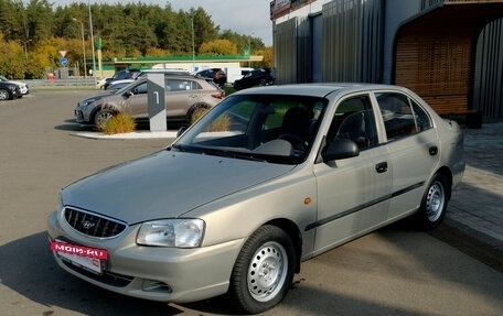 Hyundai Accent II, 2007 год, 421 400 рублей, 4 фотография