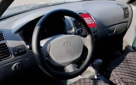 Hyundai Accent II, 2007 год, 421 400 рублей, 13 фотография