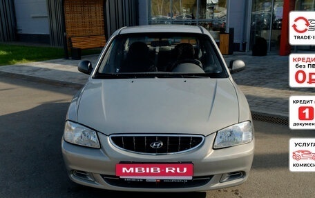 Hyundai Accent II, 2007 год, 421 400 рублей, 3 фотография