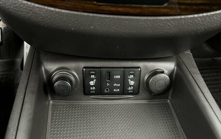 Hyundai Santa Fe III рестайлинг, 2010 год, 1 150 000 рублей, 19 фотография