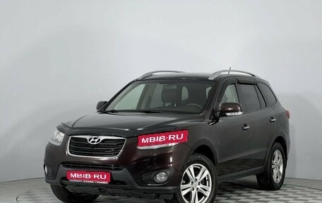 Hyundai Santa Fe III рестайлинг, 2010 год, 1 150 000 рублей, 1 фотография