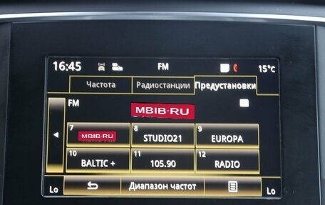 Renault Megane IV, 2018 год, 1 499 000 рублей, 9 фотография