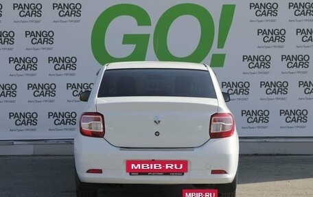 Renault Logan II, 2019 год, 895 000 рублей, 7 фотография