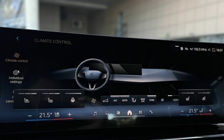 BMW X6, 2025 год, 14 990 000 рублей, 20 фотография