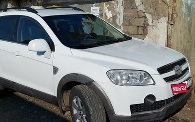 Chevrolet Captiva I, 2010 год, 880 000 рублей, 1 фотография