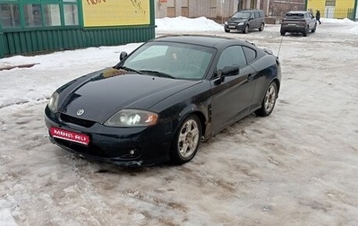 Hyundai Tiburon, 2004 год, 300 000 рублей, 1 фотография