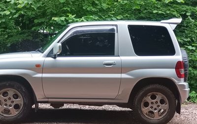 Mitsubishi Pajero iO, 2001 год, 599 999 рублей, 1 фотография