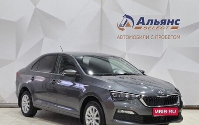 Skoda Rapid II, 2021 год, 1 380 000 рублей, 1 фотография