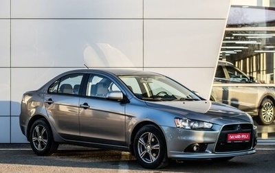 Mitsubishi Lancer IX, 2012 год, 890 000 рублей, 1 фотография