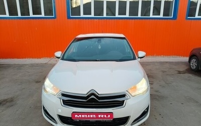 Citroen C4 II рестайлинг, 2013 год, 600 000 рублей, 1 фотография