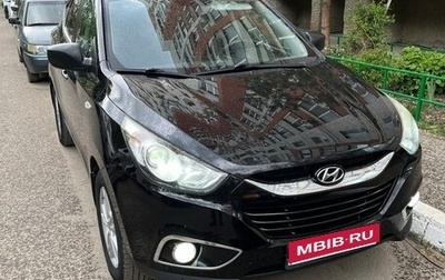 Hyundai ix35 I рестайлинг, 2013 год, 1 170 000 рублей, 1 фотография