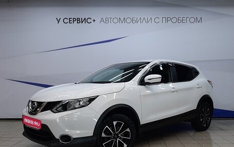 Nissan Qashqai, 2018 год, 1 750 000 рублей, 1 фотография