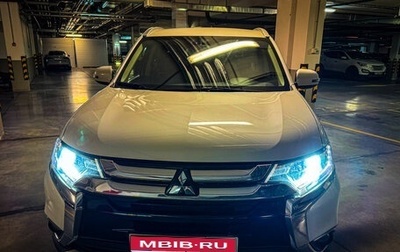 Mitsubishi Outlander III рестайлинг 3, 2016 год, 1 750 000 рублей, 1 фотография