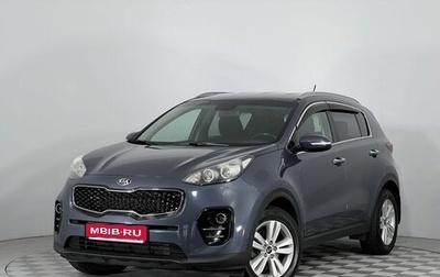 KIA Sportage IV рестайлинг, 2016 год, 1 800 000 рублей, 1 фотография