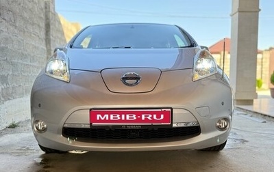 Nissan Leaf I, 2013 год, 590 000 рублей, 1 фотография