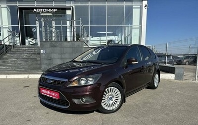Ford Focus II рестайлинг, 2008 год, 530 000 рублей, 1 фотография