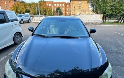 Toyota Camry, 2006 год, 1 050 000 рублей, 1 фотография