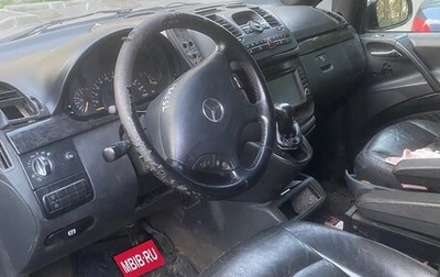 Mercedes-Benz Viano, 2006 год, 1 100 000 рублей, 1 фотография