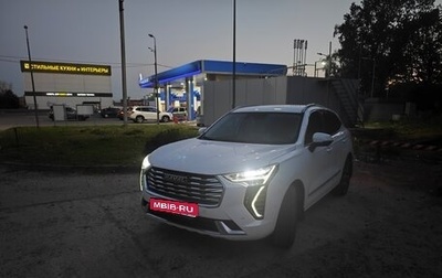 Haval Jolion, 2022 год, 1 850 000 рублей, 1 фотография
