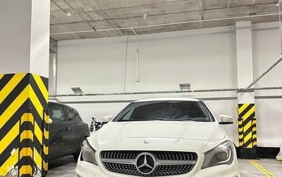 Mercedes-Benz CLA, 2014 год, 1 100 000 рублей, 1 фотография