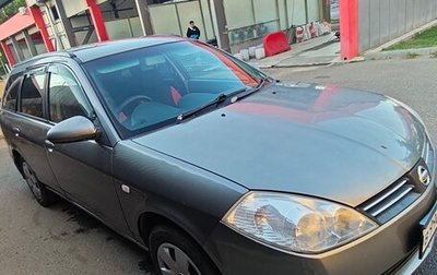 Nissan Wingroad III, 2005 год, 490 000 рублей, 1 фотография