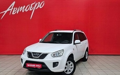 Chery Tiggo (T11), 2013 год, 345 000 рублей, 1 фотография