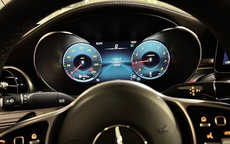 Mercedes-Benz GLC Coupe, 2020 год, 5 780 000 рублей, 10 фотография