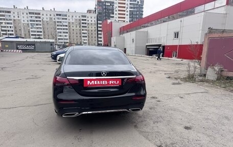 Mercedes-Benz E-Класс, 2021 год, 4 150 000 рублей, 16 фотография