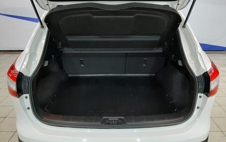 Nissan Qashqai, 2018 год, 1 750 000 рублей, 5 фотография