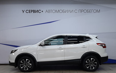 Nissan Qashqai, 2018 год, 1 750 000 рублей, 2 фотография
