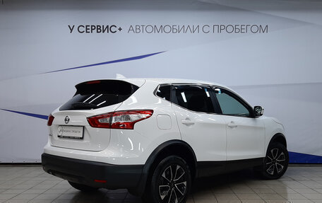Nissan Qashqai, 2018 год, 1 750 000 рублей, 3 фотография