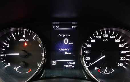Nissan Qashqai, 2018 год, 1 750 000 рублей, 8 фотография