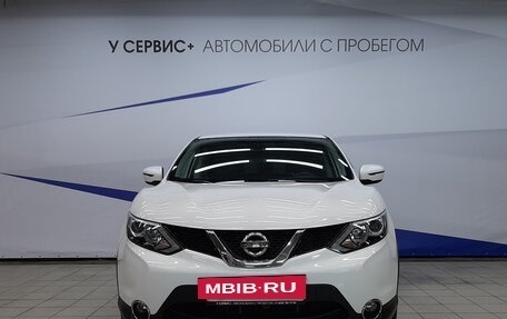 Nissan Qashqai, 2018 год, 1 750 000 рублей, 6 фотография