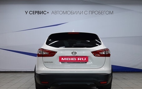 Nissan Qashqai, 2018 год, 1 750 000 рублей, 4 фотография