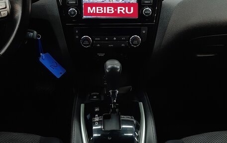 Nissan Qashqai, 2018 год, 1 750 000 рублей, 19 фотография