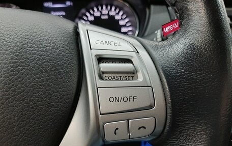 Nissan Qashqai, 2018 год, 1 750 000 рублей, 17 фотография