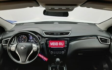 Nissan Qashqai, 2018 год, 1 750 000 рублей, 9 фотография