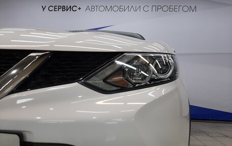 Nissan Qashqai, 2018 год, 1 750 000 рублей, 24 фотография