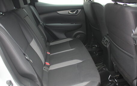 Nissan Qashqai, 2020 год, 1 900 000 рублей, 13 фотография