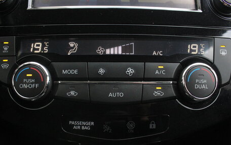 Nissan Qashqai, 2020 год, 1 900 000 рублей, 21 фотография