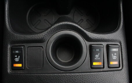 Nissan Qashqai, 2020 год, 1 900 000 рублей, 24 фотография